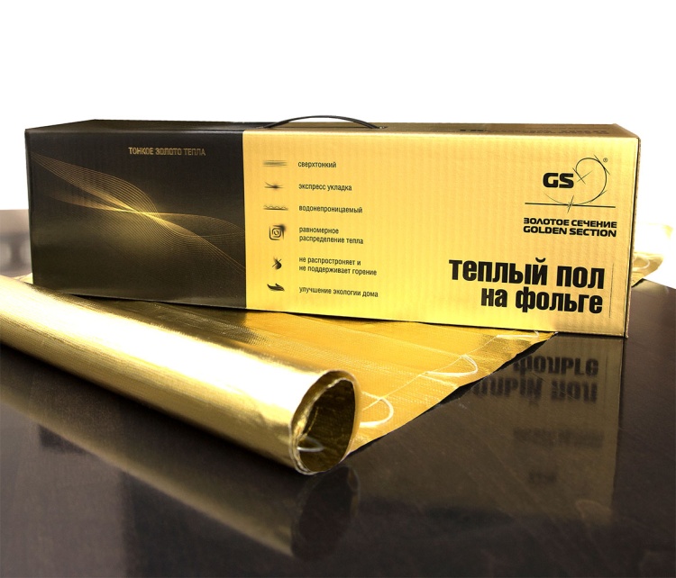 Нагревательный мат на фольге Золотое сечение GS 300-2,0